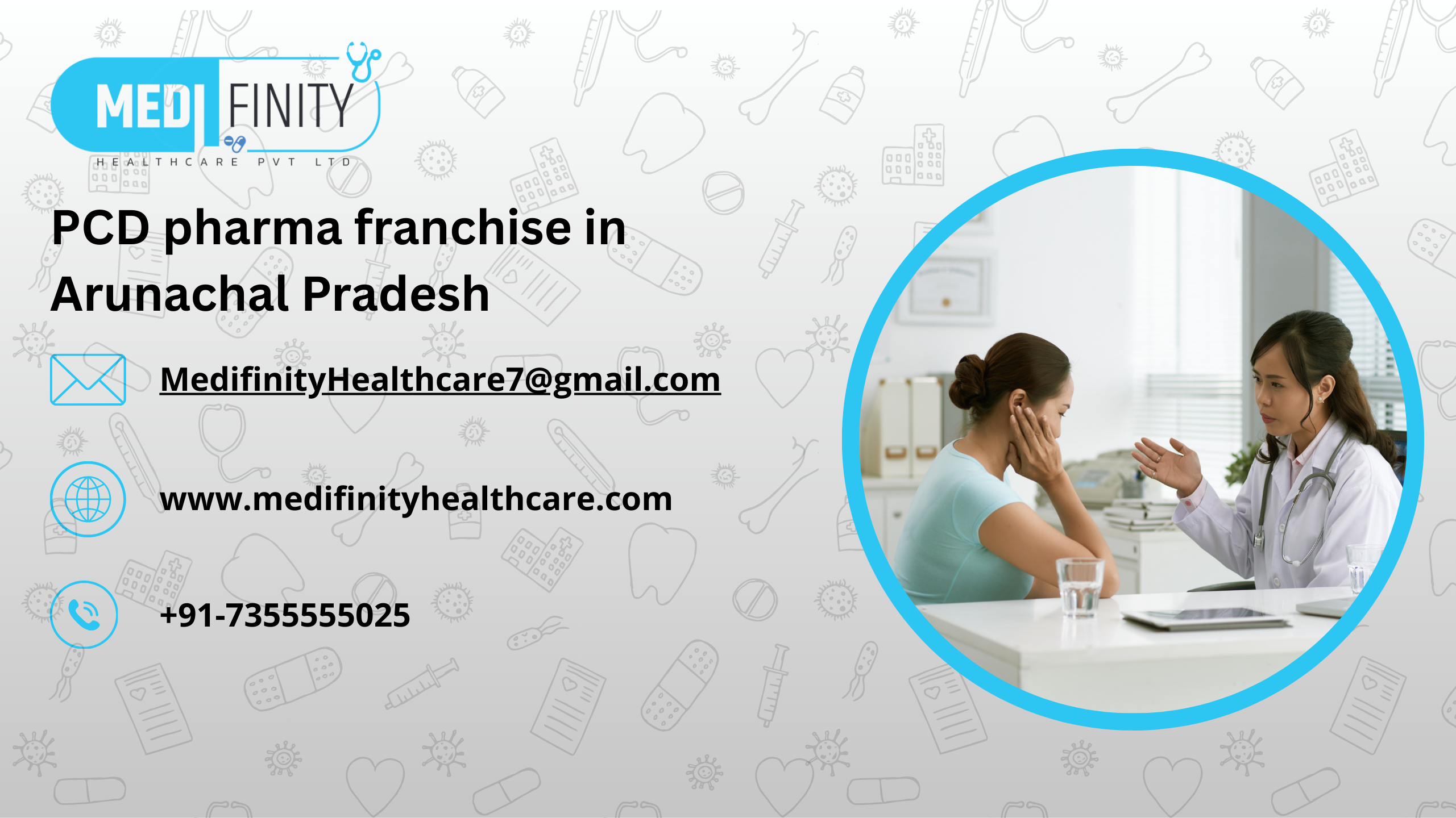 PCD pharma franchise in Arunachal Pradesh