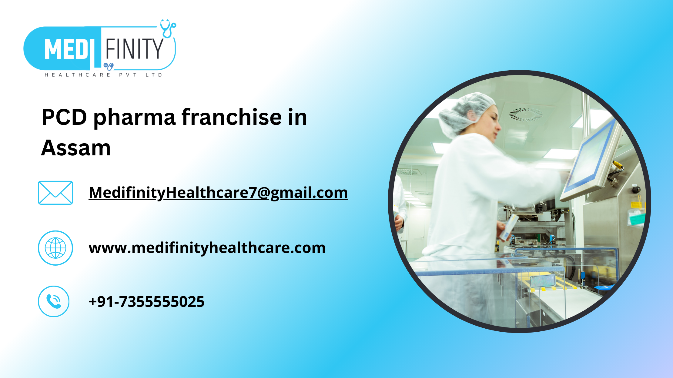 PCD pharma franchise in Assam